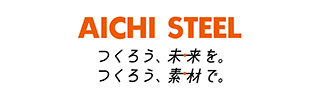 愛知製鋼株式会社