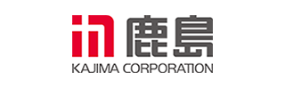 鹿島建設株式会社