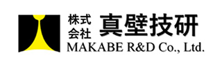 株式会社真壁技研