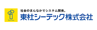 東杜シーテック株式会社