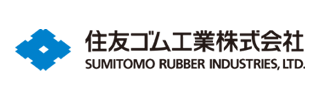 住友ゴム工業株式会社