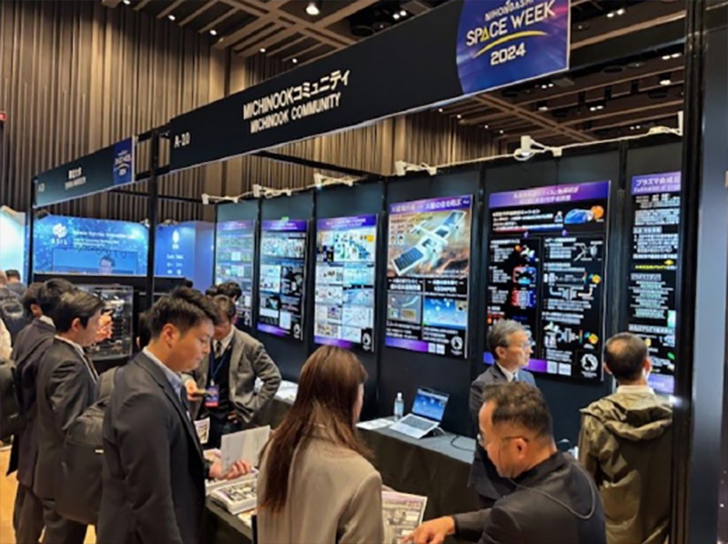 EXHIBITIONでの東北大学・MICHINOOKコミュニティブースの様子