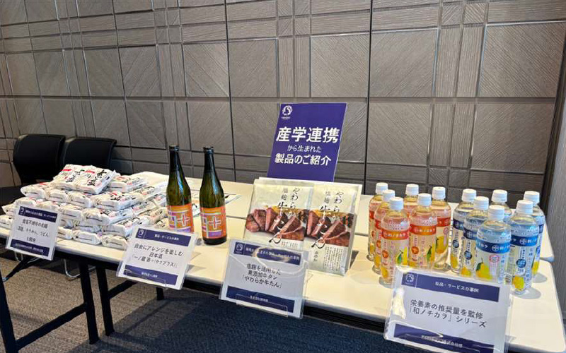 東北大学の農学研究や企業との共創から誕生した商品