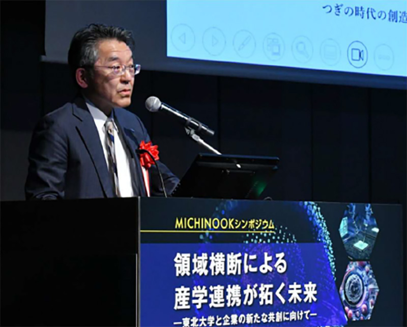 張替理事・副学長の開会挨拶