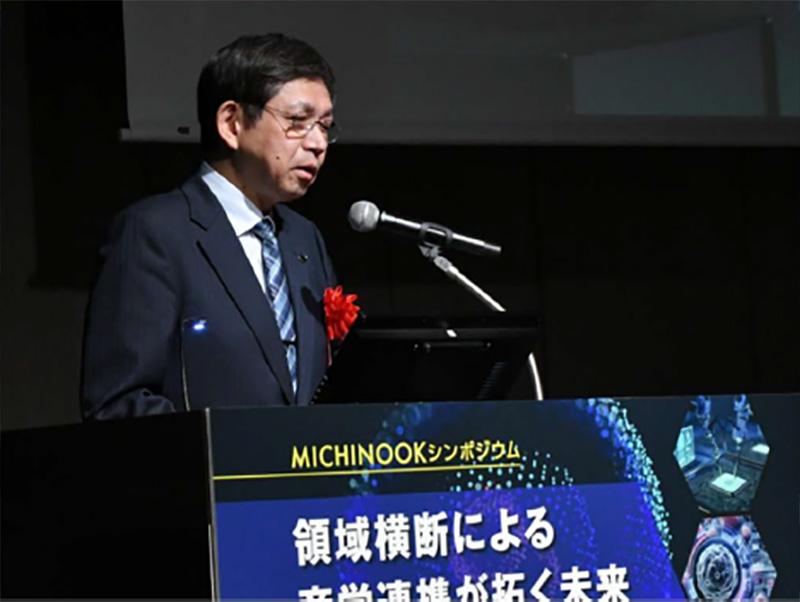 湯上副学長のご挨拶