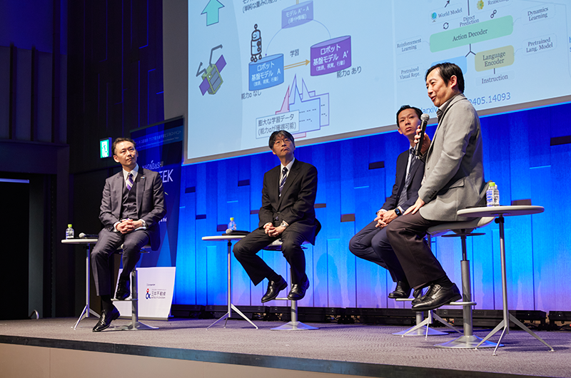 パネルディスカッションの様子